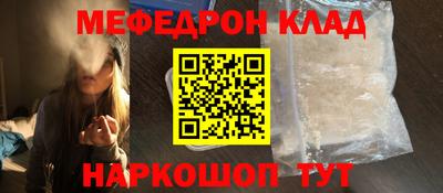 гидропоника Лесосибирск