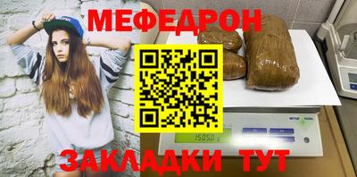 гидропоника Лесосибирск