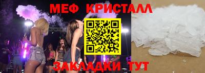 а пвп мука Ликино-Дулёво