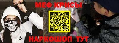 а пвп мука Ликино-Дулёво