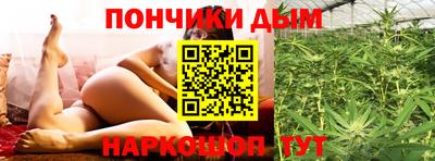 гидропоника Лесосибирск