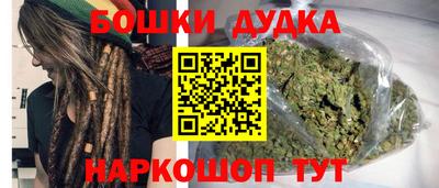 а пвп мука Ликино-Дулёво