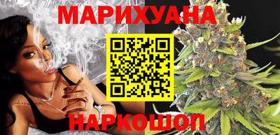 мефедрон Ливны