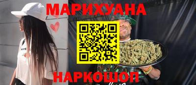 а пвп мука Ликино-Дулёво