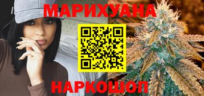 а пвп мука Ликино-Дулёво