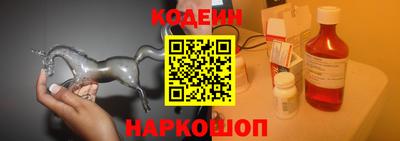 а пвп мука Ликино-Дулёво