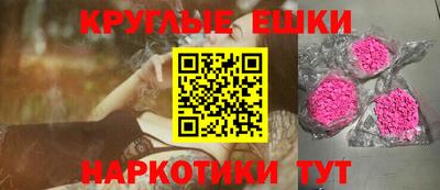 а пвп мука Ликино-Дулёво