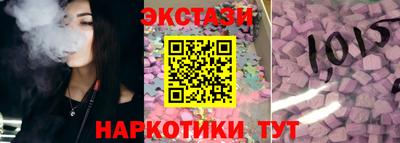 гидропоника Лесосибирск