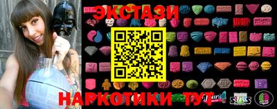 а пвп мука Ликино-Дулёво