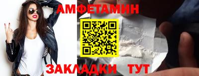 гидропоника Лесосибирск