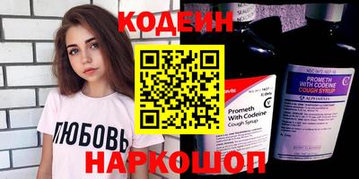 гидропоника Лесосибирск
