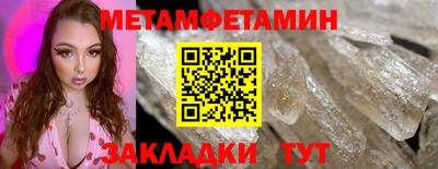 а пвп мука Ликино-Дулёво