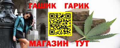 гидропоника Лесосибирск