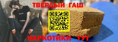а пвп мука Ликино-Дулёво