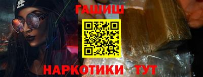 а пвп мука Ликино-Дулёво