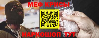 гидропоника Лесосибирск