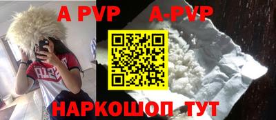 гидропоника Лесосибирск