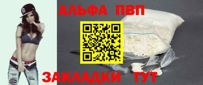 гидропоника Лесосибирск