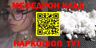 гидропоника Лесосибирск