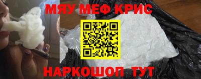гидропоника Лесосибирск